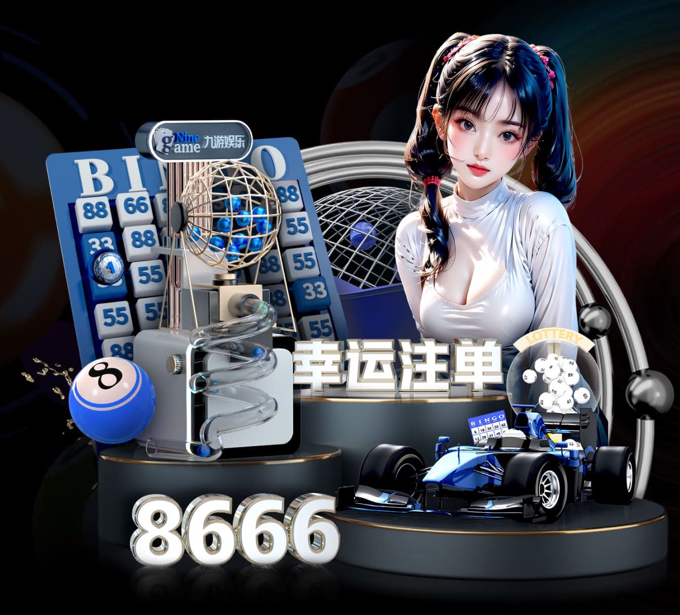 世界杯投彩 持续领跑！篮球架预埋件施工速度再创新高