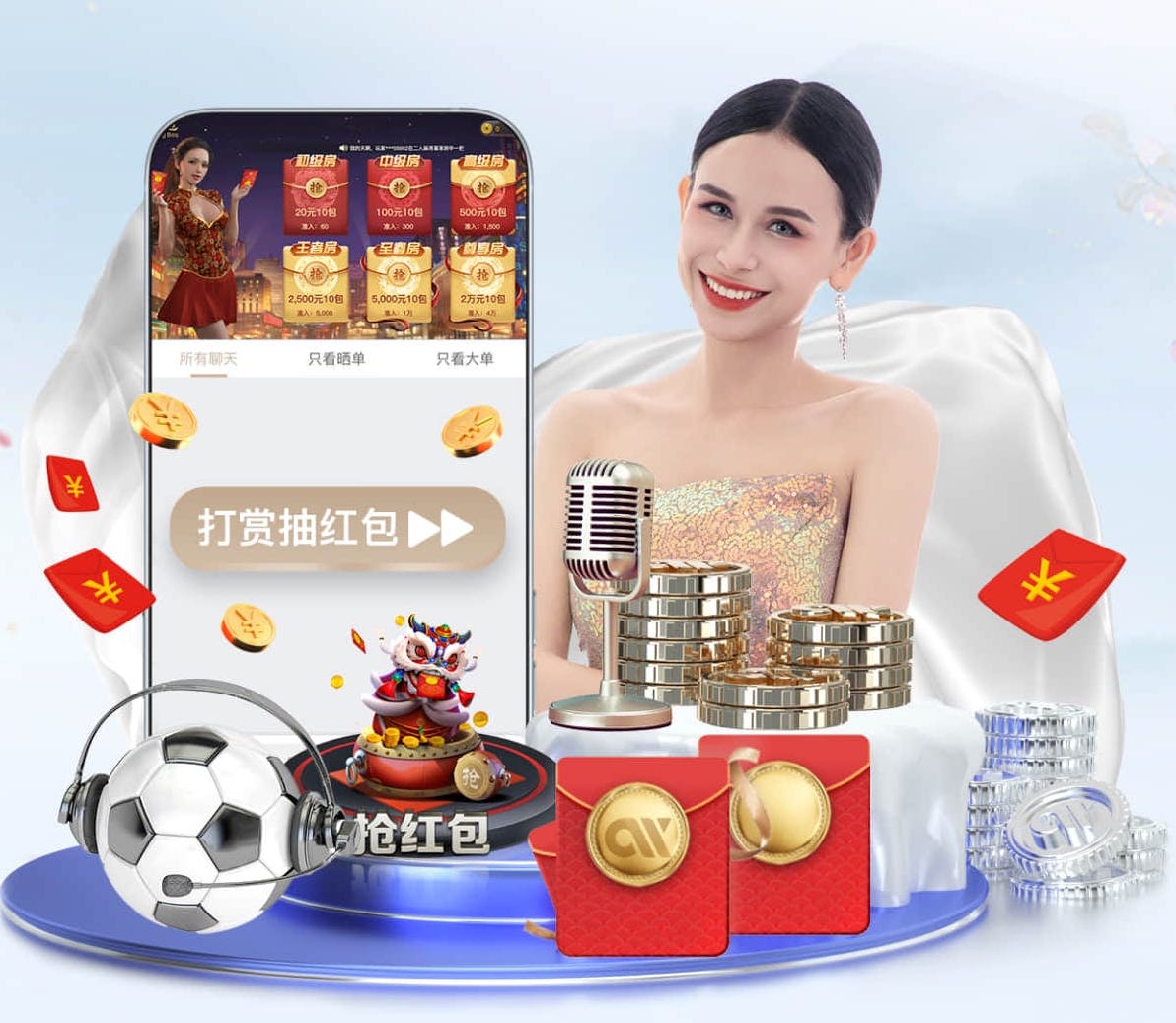 2026世界杯官网 发掘身体潜能，挥洒健康热情！室外用吊环畅游运动世界