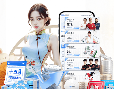2026世界杯指定网站 儿童木质游乐设施的故障排除与维修方法分享。