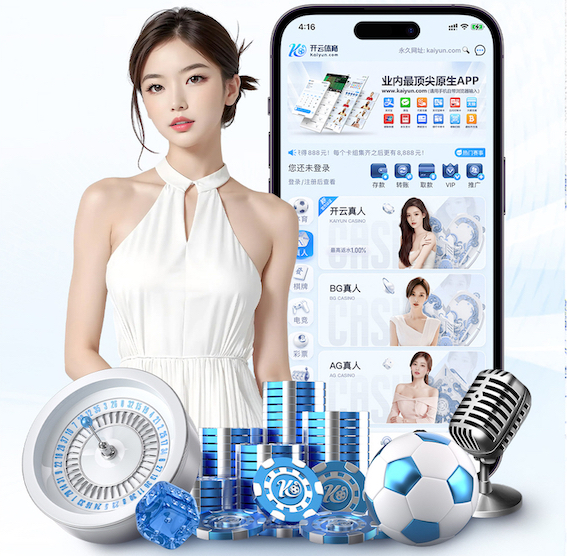 开云体育 室内健身视觉拉伸建筑壁纸
