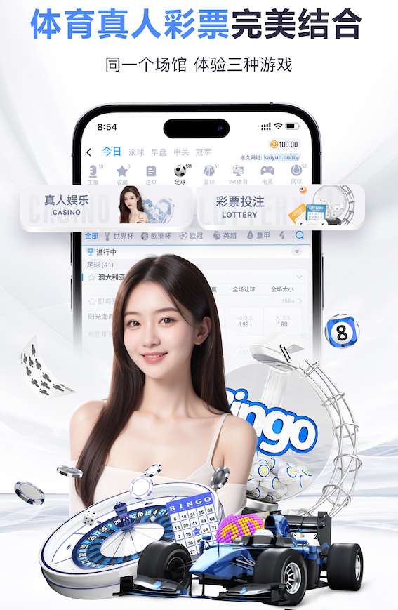 kaiyun官网 乒乓球台内翻挑技巧